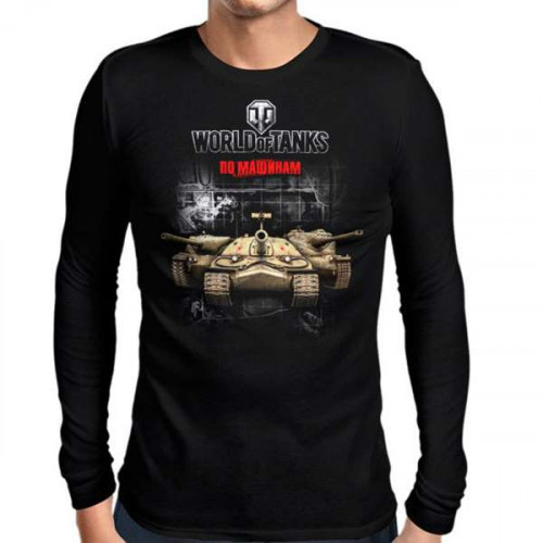 Футболка World of Tanks "Прорыв" длинный рукав (Арт-6, черная)