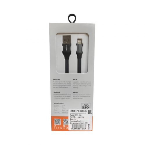 Кабель Lightning USB LDNIO LD_B4486 LS441 2.4A 1m медь: 86 жил Gray