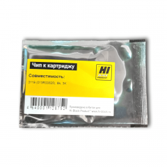 Чип Xerox WC 3119 Hi-Black (013R00625), Bk, 3K