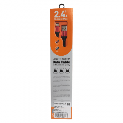 Кабель Lightning USB LDNIO LD_B4569 LS432 2.4A 2m медь: 120 жил Red
