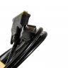 Кабель TV-COM HDMI to DVI-D Dual Link (19M -25M) 2м