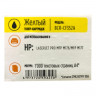 Картридж Bion CF352A (№130A) для HP CLJ 1000 стр. желтый, с чипом