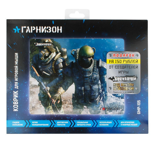 Игровой коврик GMP-105 Survarium