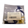 Чип для Pantum PC-211/213 Bk, 1,6К многоразовый