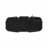 Клавиатура игровая KB 875 Armor