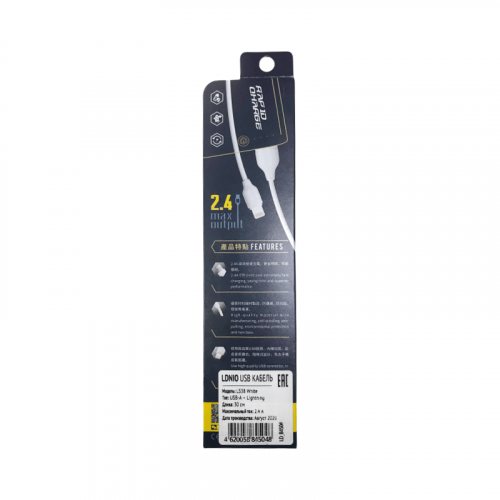 Кабель Lightning USB LDNIO LD_B4504 LS38 2.4A 30 см медь: 60 жил White