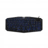 Клавиатура игровая KB 870 Armor