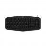 Клавиатура игровая KB 870 Armor