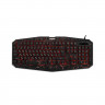 Клавиатура игровая KB 870 Armor