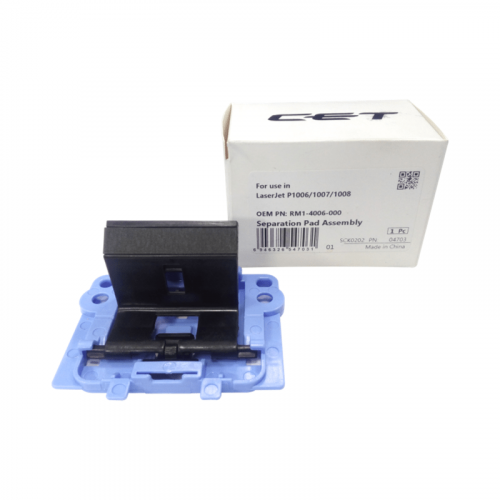 Тормозная площадка HP LJ P1005/P1006/P1102/M1132/M1212/M1214/M1217 (RM1-4006) JPN