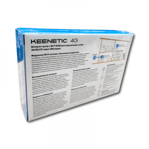 Роутер Keenetic KN-1211 4G LTE/4G/3G с Mesh Wi-Fi N300