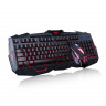 Игровой комплект Marvo KM400 подсветка 3цв