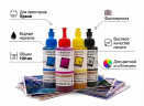 Чернила Polychromatic для Epson L800 / L200 / R270 / P50 / XP / R200 / C79 / C67 100мл 4 цвета