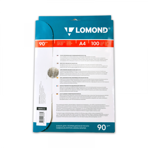 Сублимационная бумага Lomond А4, 90 г/м2, 100л