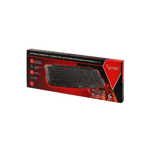 Клавиатура игровая Gembird KB-G11L