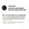 Картридж Bion CE278A / C728-XL3K для HP LJ Pro / Canon 3000 стр