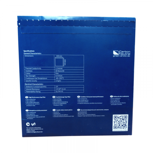 Термопрокладка Arctic Thermal pad Basic 100x100 mm/ t:1.0 Pack of 4 (ACTPD00021A)