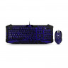 Клавиатура+мышь SVEN GS-9400