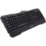Игровая клавиатура Qcyber TECHNIC