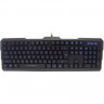 Игровая клавиатура Qcyber TECHNIC