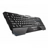 Игровая клавиатура Qcyber TECHNIC
