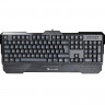 Игровая клавиатура Qcyber TECHNIC