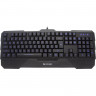 Игровая клавиатура Qcyber TECHNIC