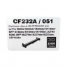 Драм картридж Hi-Black CF232A / 051 для HP LJ Pro / Canon 23000 стр.